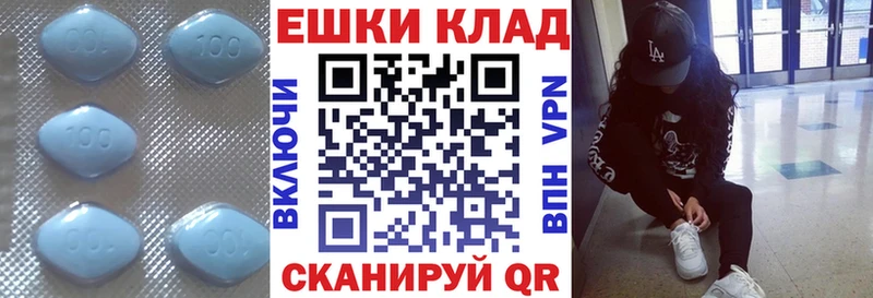 Ecstasy круглые  Пенза 