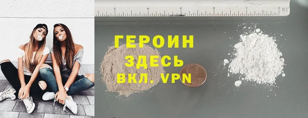 бутират Усмань