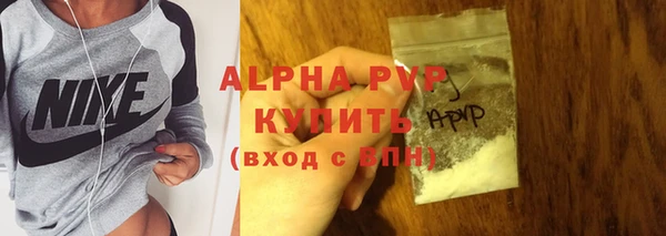 кокаин премиум Усинск