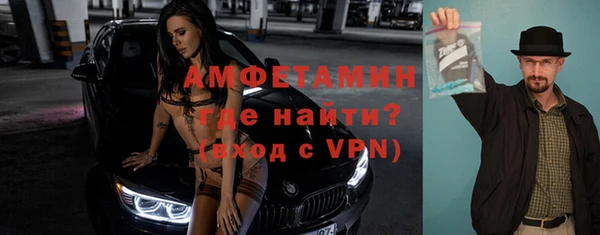 кокаин премиум Усинск