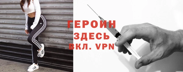 кокаин премиум Усинск
