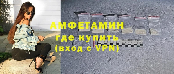кокаин премиум Усинск