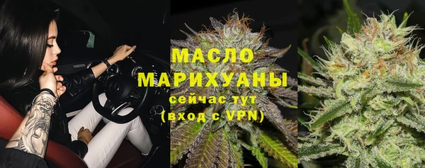 кокаин премиум Усинск
