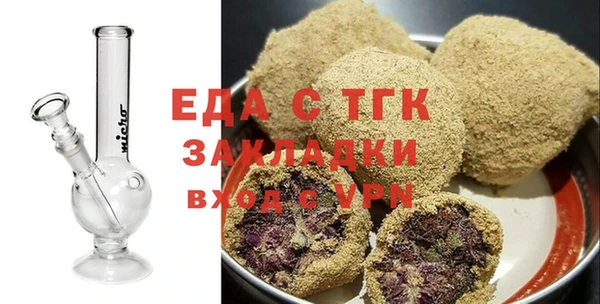 кокаин премиум Усинск