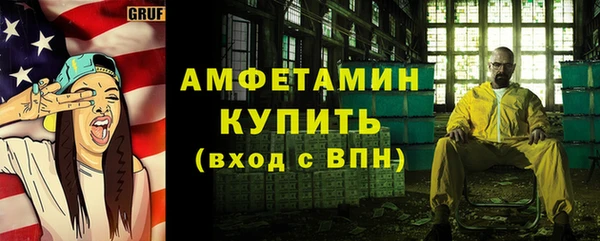 кокаин премиум Усинск
