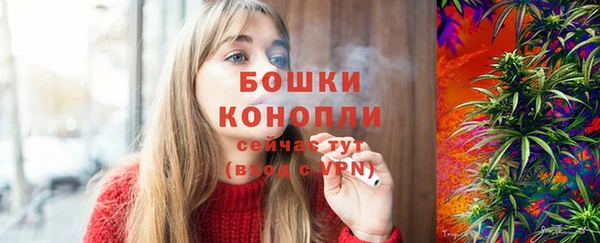 кокаин премиум Усинск