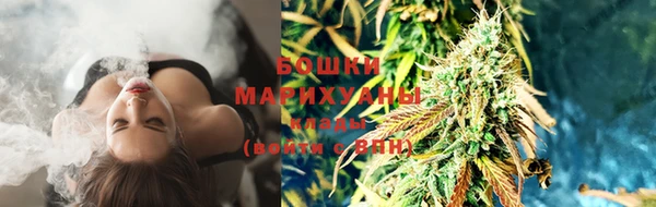 кокаин премиум Усинск