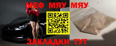 дживик Апрелевка