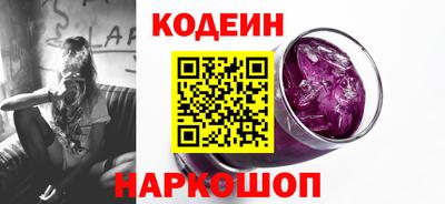 PSILOCYBIN Кунгур