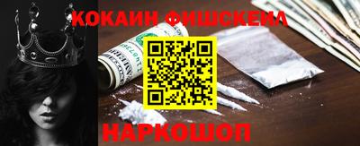 сатива Аргун