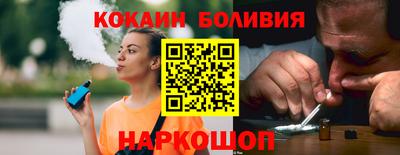 дживик Апрелевка