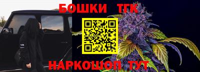 сатива Аргун