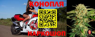 кристаллы Краснодар