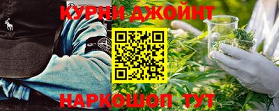 дживик Апрелевка