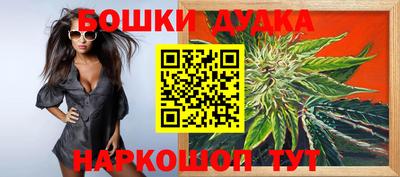 тгк Краснокаменск
