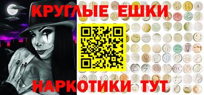 2c-b Апшеронск