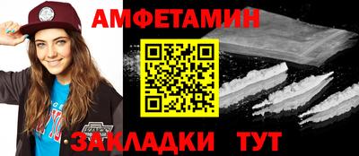 дживик Апрелевка