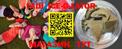 МДМА Кумертау