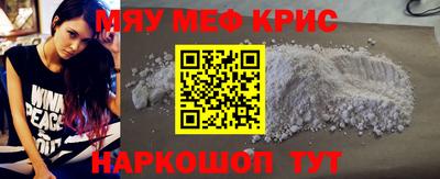 сатива Аргун