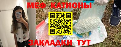 сатива Аргун