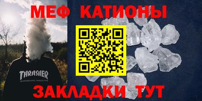 сатива Аргун