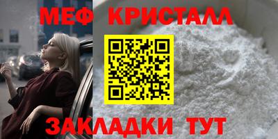 сатива Аргун