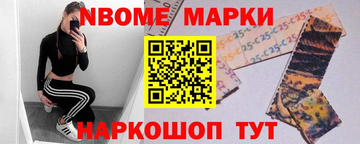 LSD-25 экстази ecstasy  Пенза  LSD-25 экстази кислота 