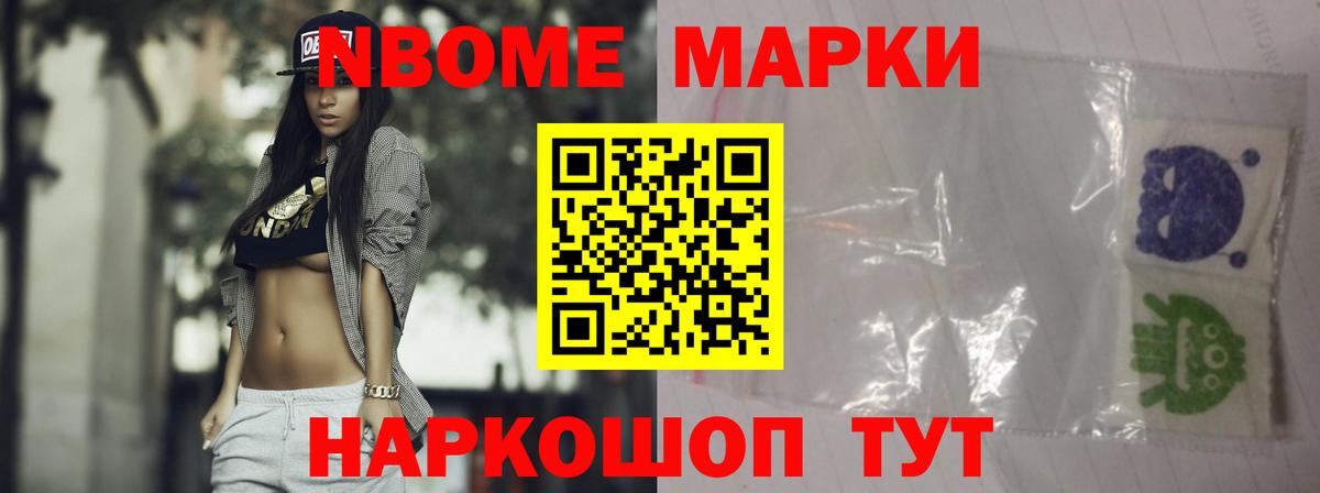 МЕФ   A PVP СК   АМФ   COCAIN  Пенза  ГАШИШ  Канабис  Меф  