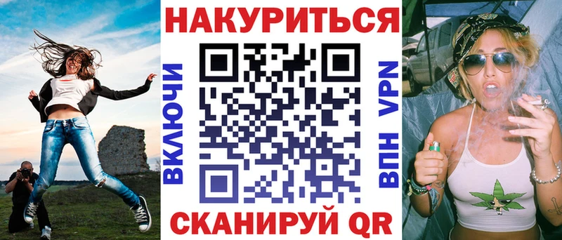Марихуана индика  закладки  Пенза 